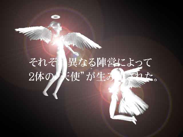 Demo Movie C[W